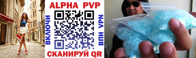 Купить наркотик аптеки Михайловка Амфетамин  Конопля  A-PVP  ГАШ  Мефедрон  COCAIN 