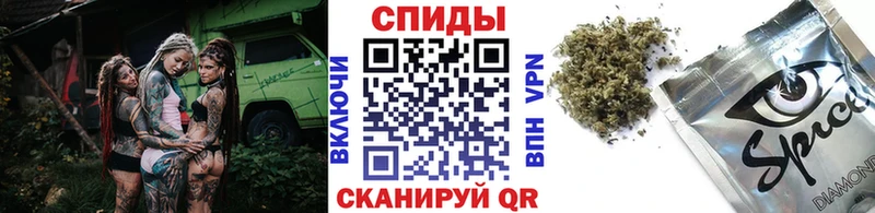 мега вход  где продают наркотики  Михайловка  Бутират BDO 33% 