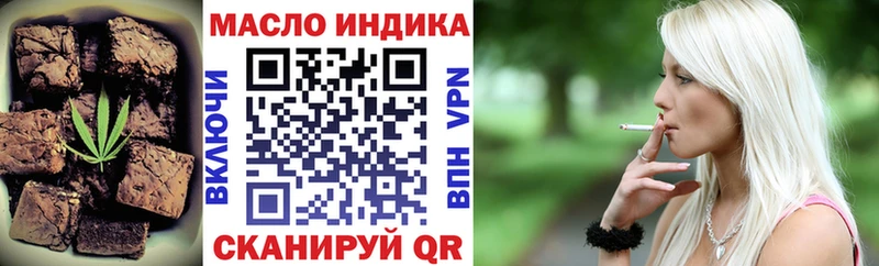 ссылка на мегу ссылка  Михайловка  Печенье с ТГК марихуана 