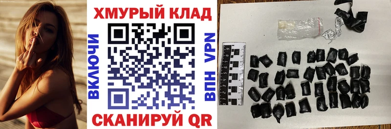 Героин Афган  Михайловка 