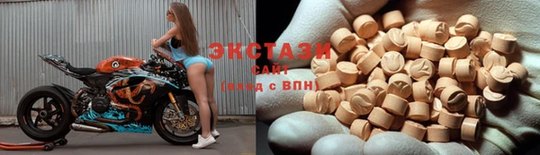 кристаллы Коряжма