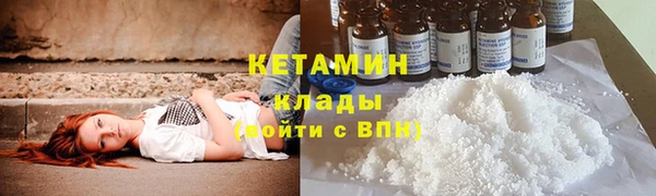 героин Краснотурьинск