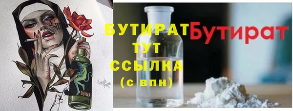 mdpv Лагань