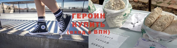 кокс Ладушкин