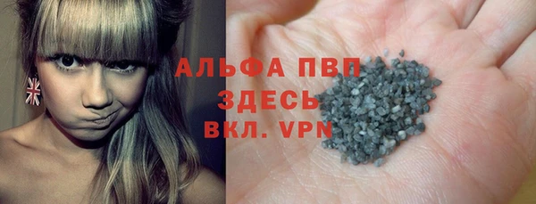 mdpv Лагань