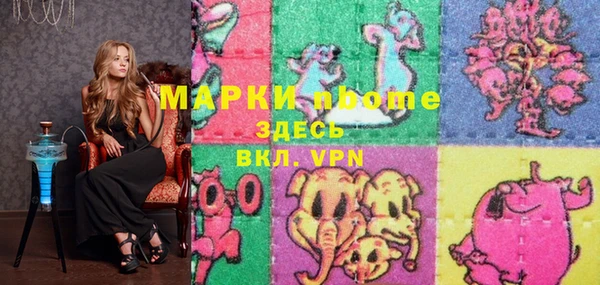 кокс Ладушкин
