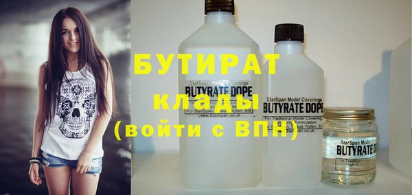 кокс Ладушкин