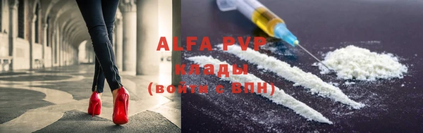 кокс Ладушкин