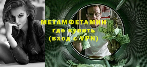 mdpv Лагань