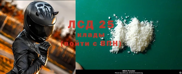 героин Краснотурьинск