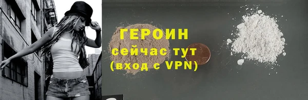 mdpv Лагань
