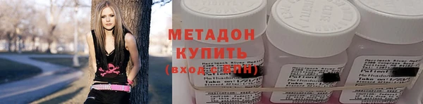 героин Краснотурьинск