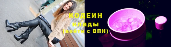 кокс Ладушкин