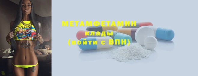 кокс Ладушкин