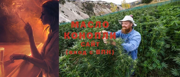 кокс Ладушкин