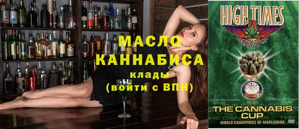 дурь Костерёво