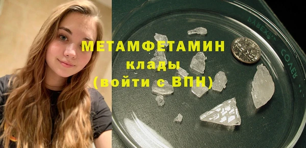 mdpv Лагань