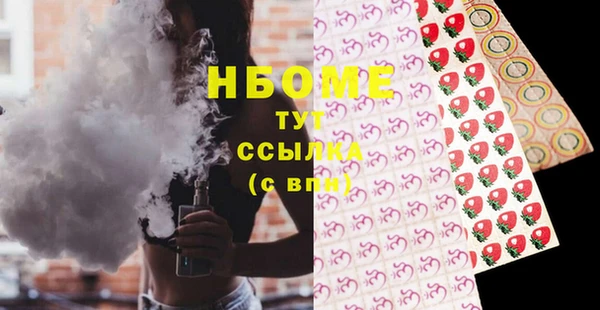 кокс Ладушкин