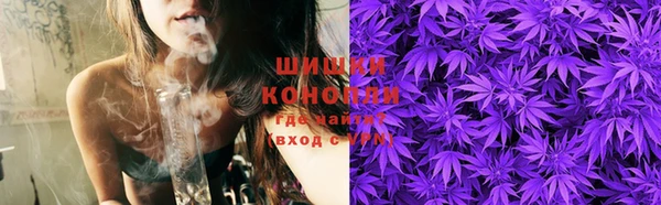 герыч Лабытнанги