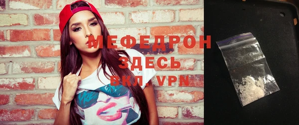 героин Краснотурьинск