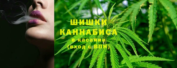 герыч Лабытнанги