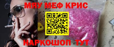 apvp Изобильный