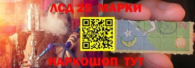 ешки Ирбит