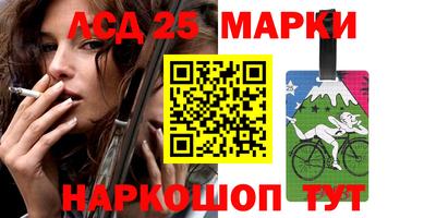 ешки Ирбит
