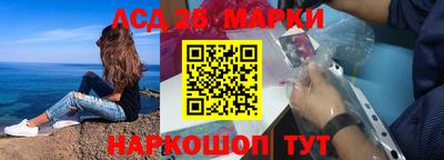 ешки Ирбит