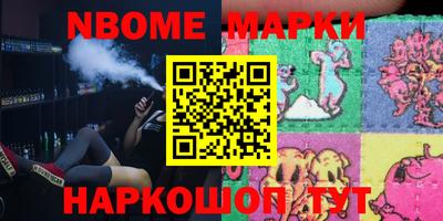 ешки Ирбит