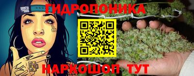 мефедрон Ипатово