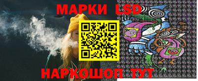apvp Изобильный