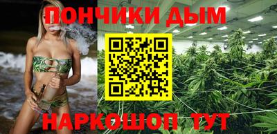 apvp Изобильный