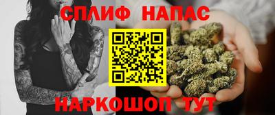 apvp Изобильный