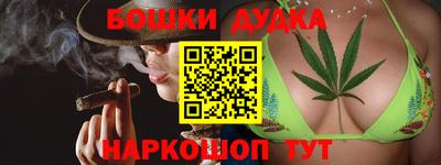apvp Изобильный