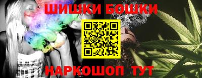 мефедрон Ипатово