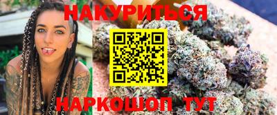 ешки Ирбит