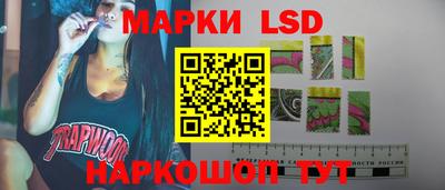 apvp Изобильный