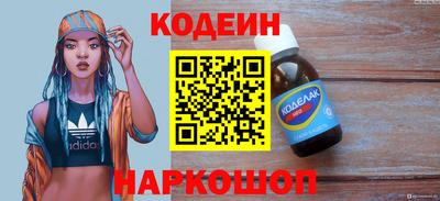 apvp Изобильный