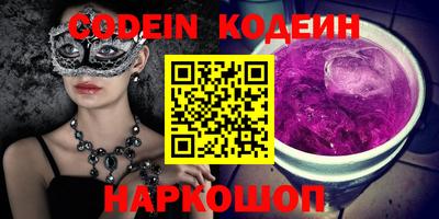 ешки Ирбит