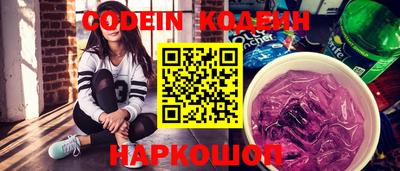 apvp Изобильный