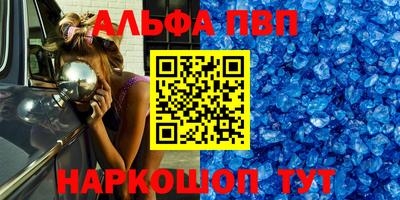 ешки Ирбит