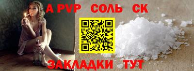 ешки Ирбит