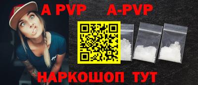 ешки Ирбит