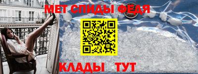 apvp Изобильный