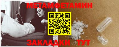 apvp Изобильный