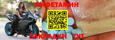 ешки Ирбит