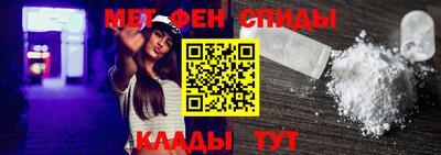 ешки Ирбит