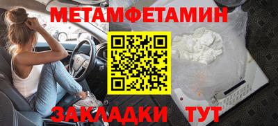 ешки Ирбит