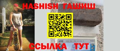 apvp Изобильный